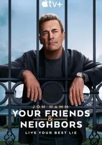 Друзья и соседи (1 сезон) онлайн